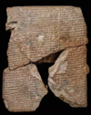 clay tablet telling an early version of the Epic of Gilgamesh